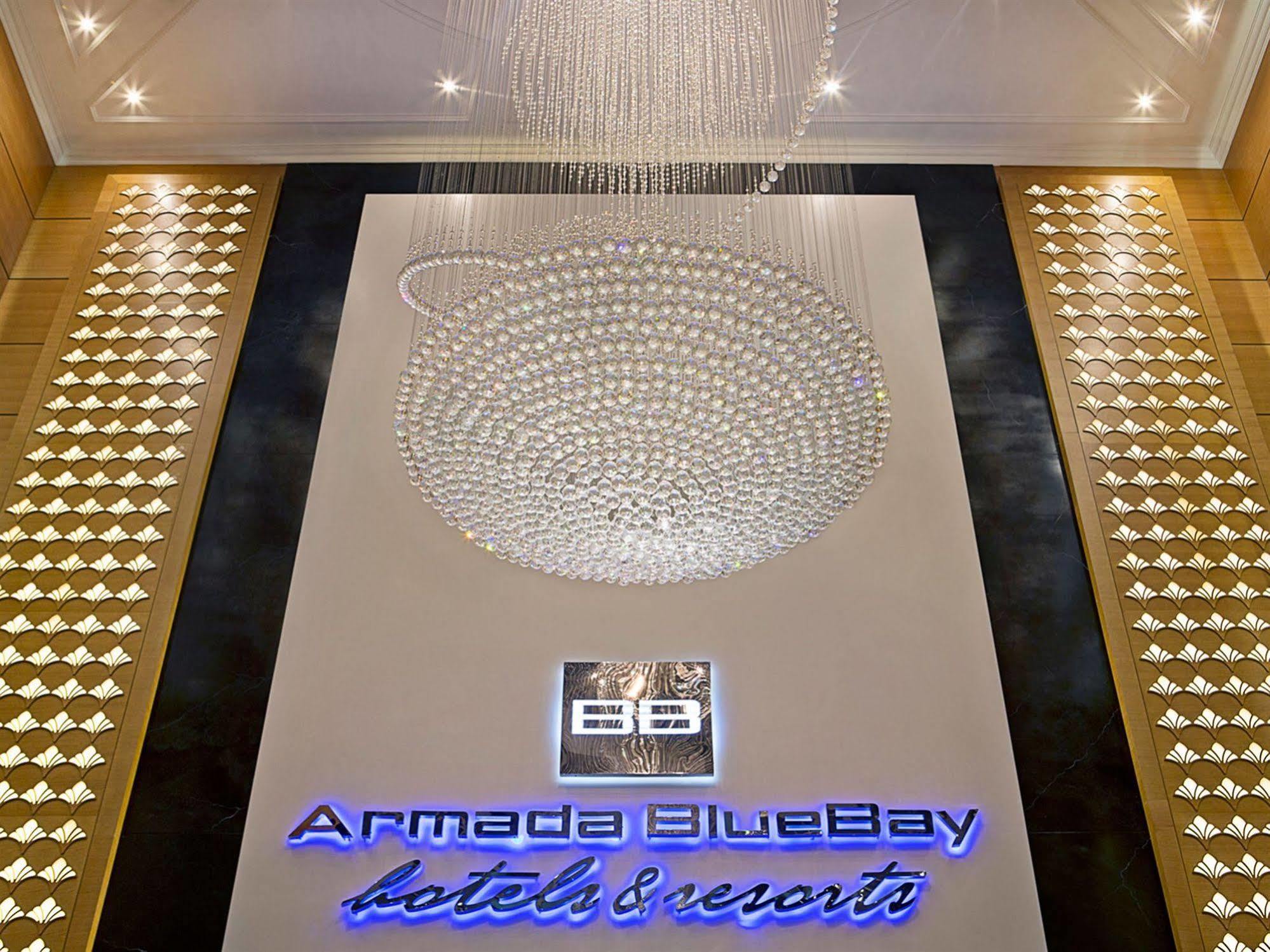 Armada Avenue Hotel - Formerly Armada Bluebay Hotel Dubaï Extérieur photo